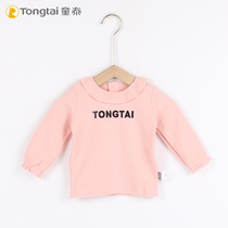 Tong Tai girls base shirt elastic Joker T-shirt 6-12 months 3 years old baby wear clothes outside casual Foreign color small shirt