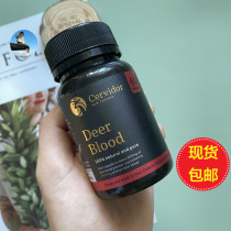 Spot New Zealand Cervidor Red Deer Blood Capsules Natural No Add Rich Iron Protein 60 Blood