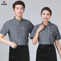 Hotel chefs overalls mens long-sleeved kitchen Western restaurant cake shop high-end cotton linen summer short-sleeved chefs clothing