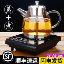 Thickened Large Capacity Glass Cooking Tea Instrumental Steam Teapot Steam Suit Burning Water Wellness Kettle induction cooker fully automatic home