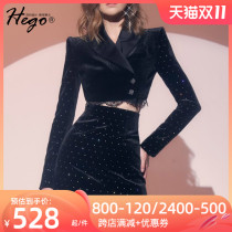 hego autumn velvet suit women's new 2021 style light and sophisticated style sister fashion fried street lady two-piece set