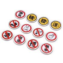 Car DIY creative text Buddha round mini personalized car sticker Metal 3D three-dimensional multi-style decorative labeling