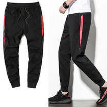 Hong Kong 2021 new mens cotton sports pants Korean version of the trend loose casual pants mens Tide brand shoes