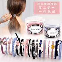 Head rope rubber band female Korean net red ins new tie ponytail hair quality cute simple hair rope leather cover hair ring