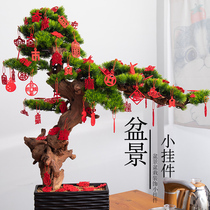 2021 Year of the Ox New Year Living Room interior decoration decoration New Year Spring Festival creative festive scene Bonsai planting small pendant