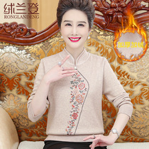 Mother winter clothes thick sweater one velvet plus velvet base shirt cheongsam collar knitwear middle-aged women warm top
