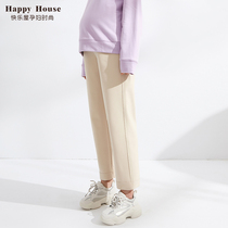  Happy house pregnant women harem pants spring and autumn 2021 new spring pregnant women pants flanging fashion trend nine-point pants