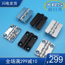 CL209 Xin Sunrise-1 hinge plane corner hinge mechanical hinge distribution cabinet door industry Lotus Leaf general