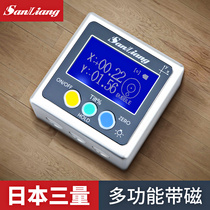 Japan three-dimensional high-precision digital display inclinometer box electronic angle ruler with magnetic angle meter Angle gauge level meter