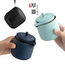On-board travel tea set portable bag-style mini-suit quick-guests one-pot-two-four-cup carry-on outdoor gift customisation