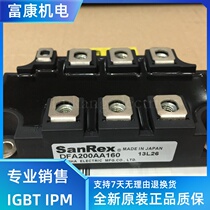 Imported original new DFA200AA160 DFA150AA160 DF100AC160 DF200BA160