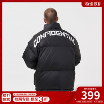 FPA(VENGETICE) stand collar zipper pocket down jacket Guochao brand winter warm down jacket jacket men