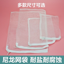 Active Carbon Filter Material Mesh Bag Nylon Plastic Bag Aquarium Fine Eyelet Quality Zip Filter Material Fish Tank Mesh Pocket