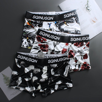 Underpants mens trend personality Ice Silk ultra-thin silk boxer sexy flower pants no trace loose and breathable boxer pants