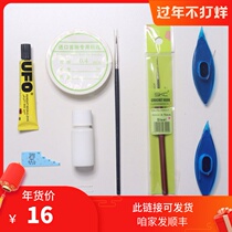 Micro hook shuttle tool kit diy handmade skc crochet shuttle