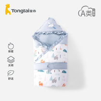 Child Tai beginner baby bag towel autumn and winter wrap cloth pure cotton bag Single newborn cuddled with thickened swaddle baby house bag quilt