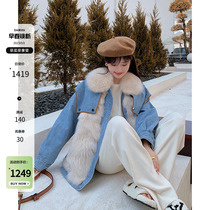 Derez Seoul Cowboy winter new imported fox fur coat woman in 2022