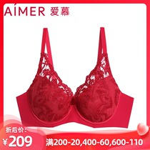 Love wedding red red color quiet good 4 4 big cup thin cup cup bra AM123491