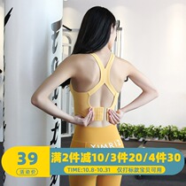 High-intensity sports bra female shockproof running gathering training fitness underwear wear anti-sagging yoga vest summer