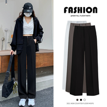 Wide leg pants womens pants high waist drape loose straight tube Black Spring and Autumn summer thin Joker casual suit mop pants