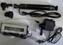 Songbao UV-001 002 003 miniature split diving germicidal lamp with water pump