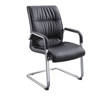 China Aolong modern bow boss chair staff Xipi conference chair ergonomic office chair simple