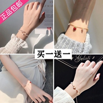 Bracelet light luxury niche exquisite bracelet night market stalls supply jewelry high-end fashion net red bracelet girl heart