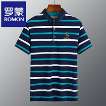 High-end Paolo Polo Shirt Man Short Sleeve Middle Aged Dad Loaded Summer Casual Turtlenecks Men Half Sleeve Striped T Shirt