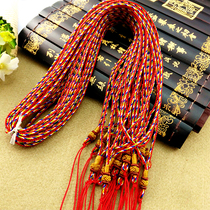 Colorful necklace rope DIY hand-woven natural emerald gold jade pendant sweater chain pendant cord