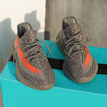 Coconut 350 Over Poison Genuine full Star Grey Orange Summer Breathable Official Nets Putian Mens Shoes High Version Ice Blue