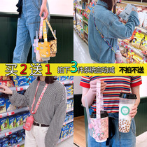 Crossbody beverage bottle strap portable mineral water bottle back water belt buckle lanyard crossbody milk tea cup cover anti-scalding and anti-icing