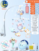 Playable pendant Newborn Crib bell Baby toy Music Rotating PUZZLE rattle Bedside bell Hanging
