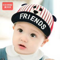 Baby hat spring and autumn thin sunshade sunscreen baby cap men and women children baseball cap cute super cute autumn and winter