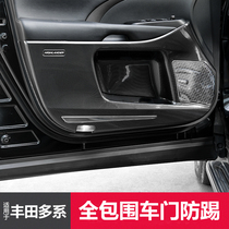 Suitable for Toyota Highlander anti-kick board Wilanda RAV4 Prado Camry Asian Dragon interior modified patch