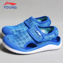 Li Nintong Shoes Men And Women Sandals Sandals 2021 Summer New Magic Sticker Low Helper Outdoor Sports Casual Beach Shoes