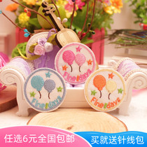 Ironing stickers patch patch patch campus badge fabric embroidery clothes decals color balloon