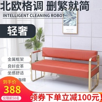 Barber shop sofa waiting chair Light luxury hair salon special beauty salon rest sofa Hair salon waiting area chair