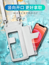~ Mobile phone waterproof bag touch screen diving cover waterproof mobile phone case bag universal sealed swimming waterproof shell for takeaway