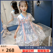 Girls summer dress trendy dress trendy mesh dress foreign air 2022 new Korean version CUHK Flowers Lace Princess Dress