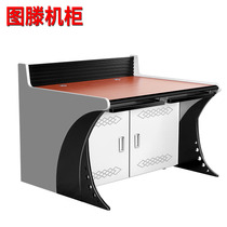 Tutten monitoring operating table customized thickened working machine cabinet Double-linked triple command center monitoring station control desk operating desk working computer desk office