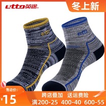 etto British mens socks cotton socks mens socks spring and autumn socks winter sports socks shoes and socks