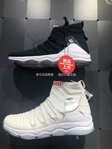 Li Ning 19 models Li Ning unbounded comprehensive training fitness shoes one-piece woven high-top sports mens shoes AFJP013