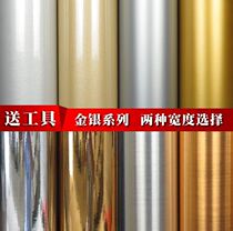 Film PVC sticker door head retro door frame instant sticker reflective plating wall sticker refurbished furniture dumb mirror