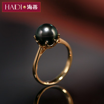 Heidi Jewelry Shadow 8 5-9mm Tahiti Black Pearl Ring Female Yellow 18K Gold Ring Gift