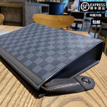 Clutch Bag Men fashion simple envelope leisure clip youth business Hand bag clutch bag