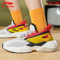 Li Ning Leisure Shoe Mens Beyond Series Low Gang Breathable Wear and Anti-slip Extreme Light Wind Line Broward and Clear Cabin Mens Shoes