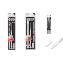 Special offer Japan imported CLOVER Coke tool 24-421 24-423 24-424 White heat elimination pen