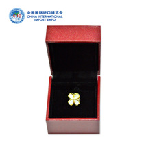 China International Import Expo four-leaf clover fritillary brooch Exquisite gifts and souvenirs of the expo
