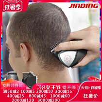 Mens self-service hair clipper electric push clipper USB rechargeable 360 degree rotating sideburns trimmer Short hair inch head shaving knife