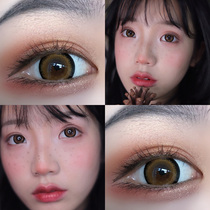 Shenglu sweet brown beauty pupil year throw female size 13 8mm gray year throw pupil official website flagship store K